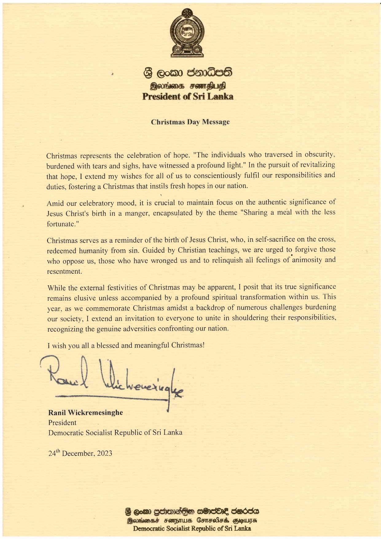 Ministry of Defence - Sri Lanka