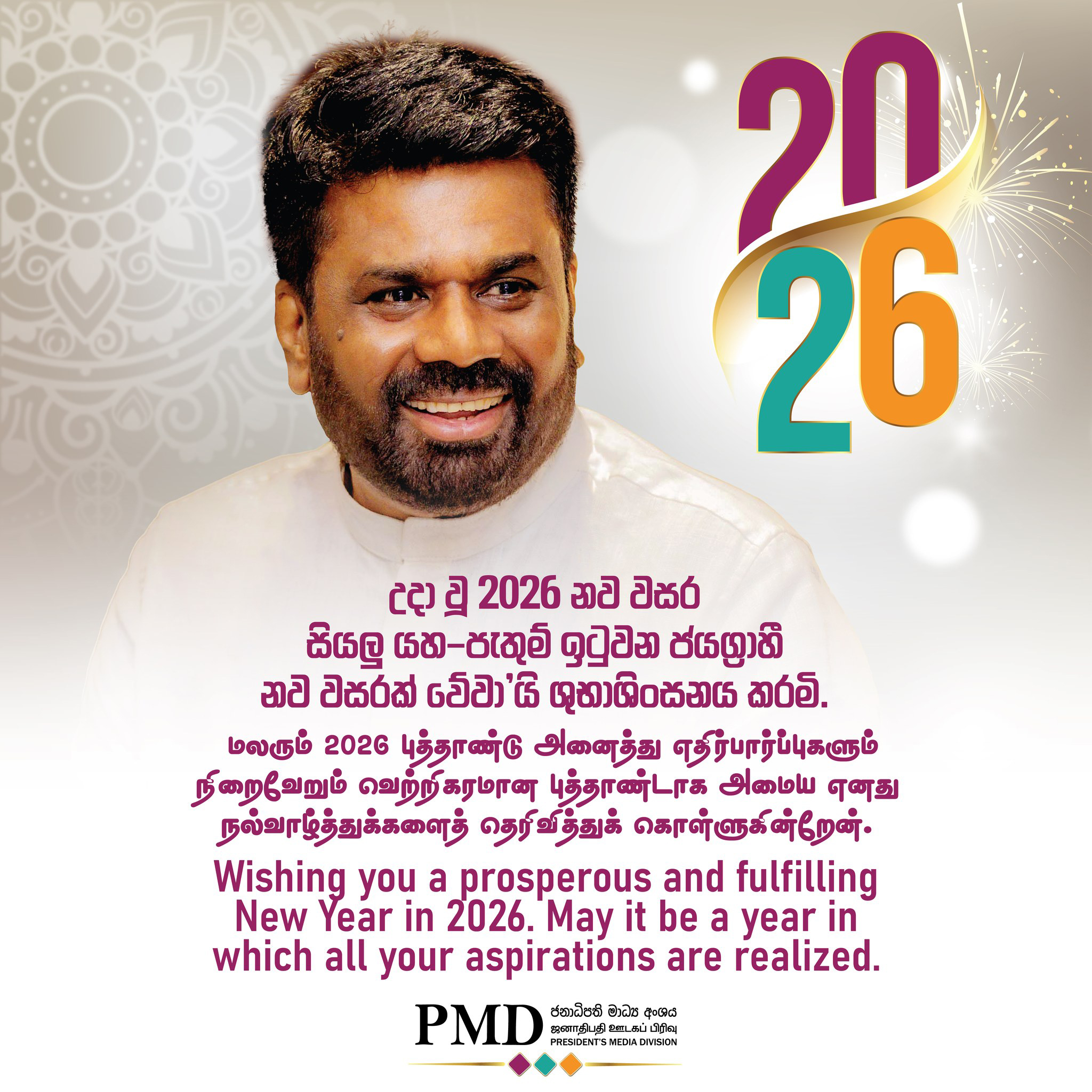 An airman sanitizes indoor shooting stations.