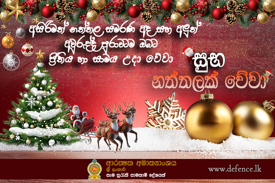 An airman sanitizes indoor shooting stations.